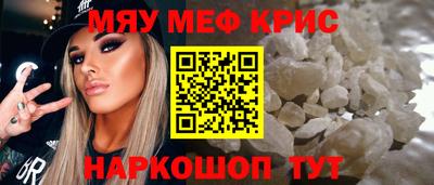 соль курить ск Азнакаево