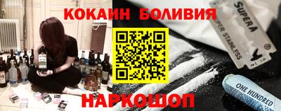 мефедрон мука Абакан