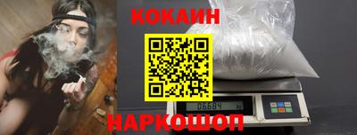 мефедрон мука Абакан
