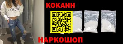 мефедрон мука Абакан