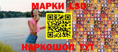 соль курить ск Азнакаево