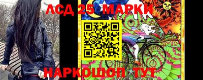 2c-b Абинск