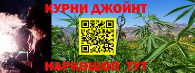 соль курить ск Азнакаево