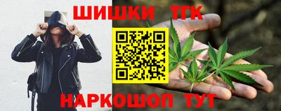 соль курить ск Азнакаево