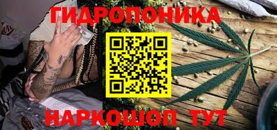 мефедрон мука Абакан