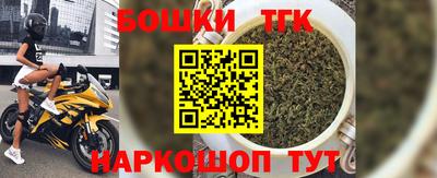 соль курить ск Азнакаево