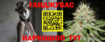 мефедрон мука Абакан