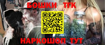 мефедрон мука Абакан