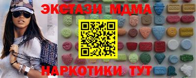 соль курить ск Азнакаево