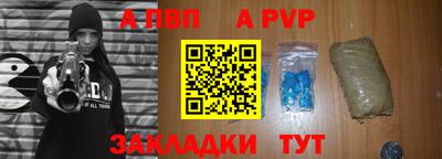 2c-b Абинск