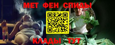 соль курить ск Азнакаево