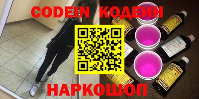 мефедрон мука Абакан