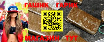 2c-b Абинск