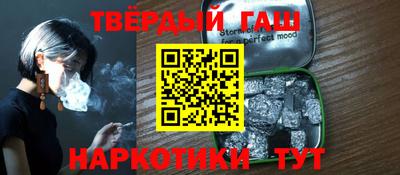 мефедрон мука Абакан