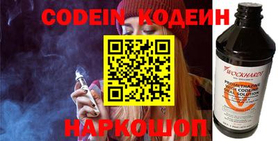 мефедрон мука Абакан