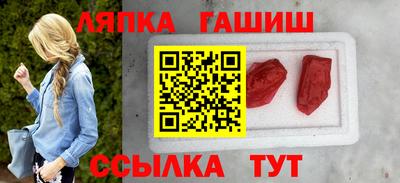 соль курить ск Азнакаево