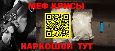 соль курить ск Азнакаево
