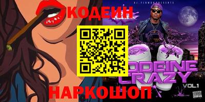 соль курить ск Азнакаево