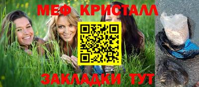 соль курить ск Азнакаево